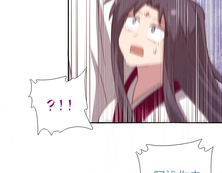 第190话 险中求胜40
