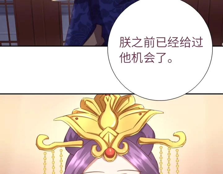 第186话 送分题7