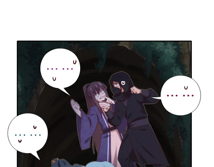 第246话 杀手小姐11