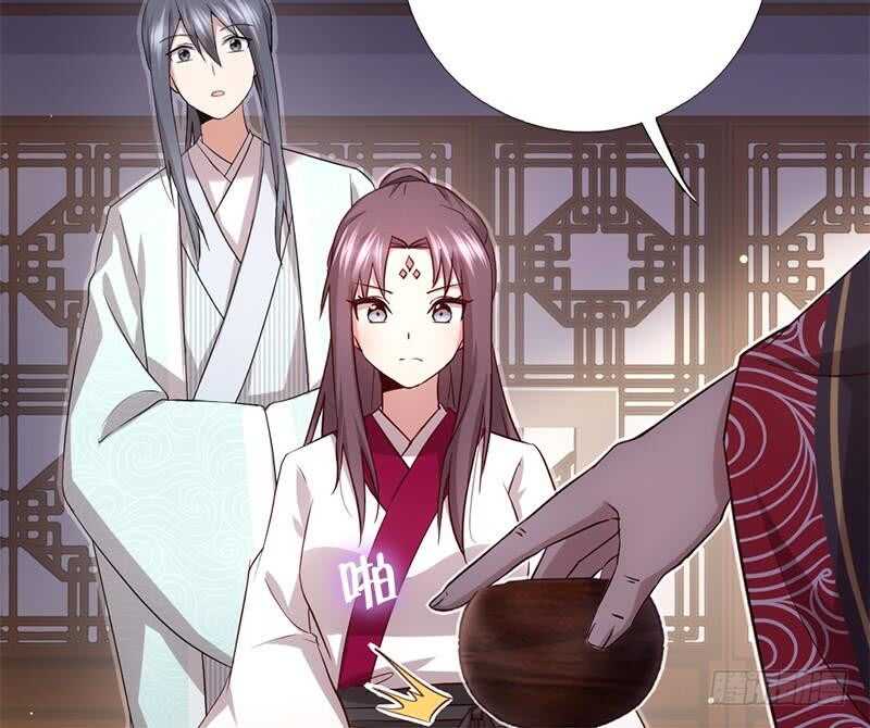 第53话 打了老的来小的18