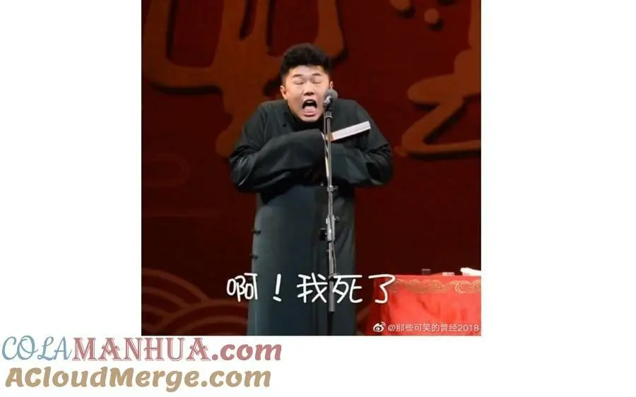 第300话 深入100