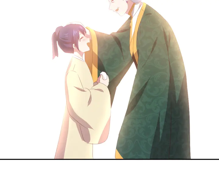 第232话 赌石48