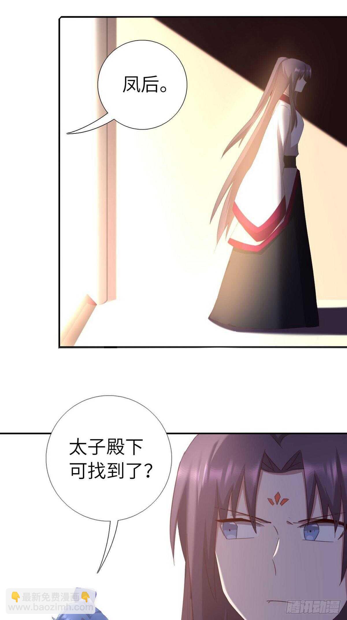 第178话 当之无愧28