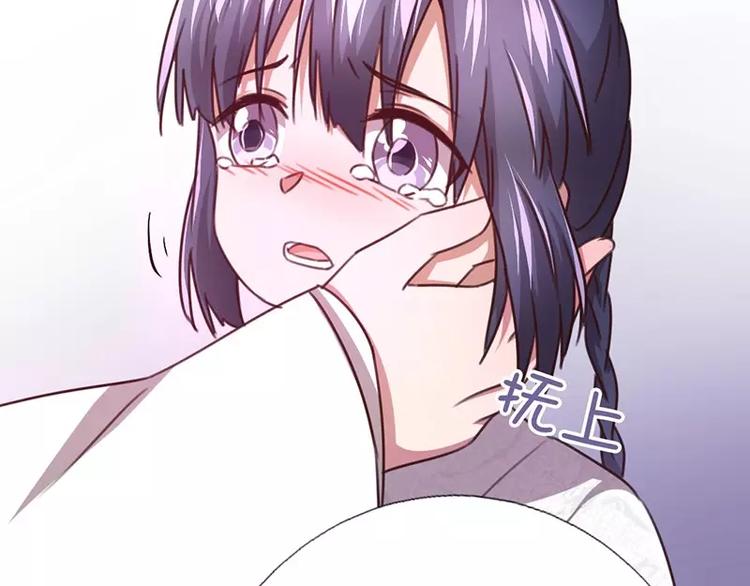 第10话 轩辕彻9
