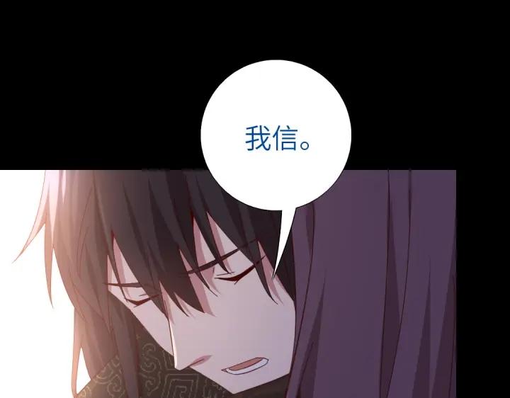 第281话为你而活68