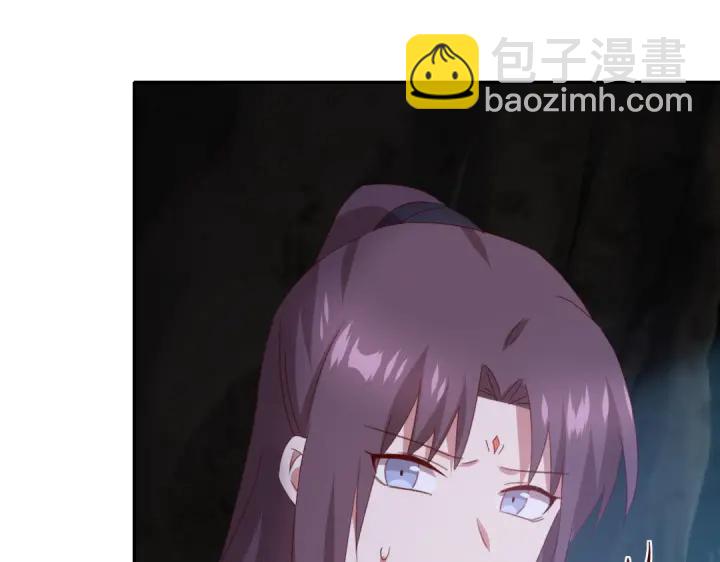 第250话骚操作15