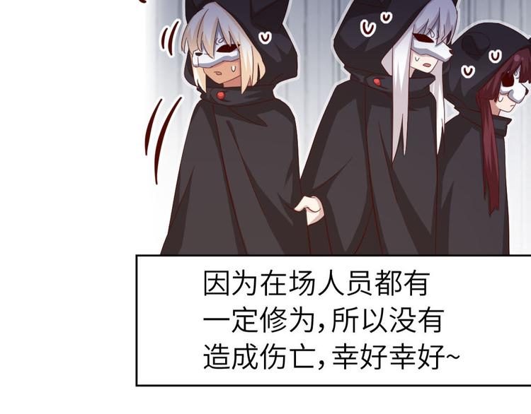 番外343
