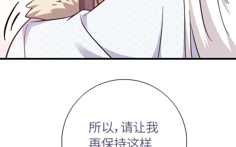 第302话 重生59