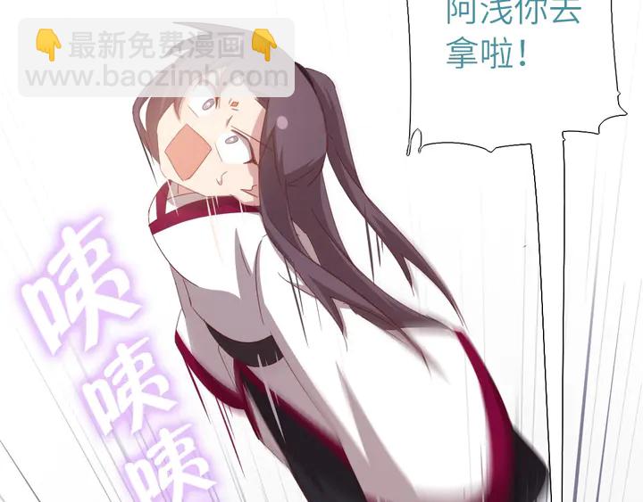 第190话 险中求胜41
