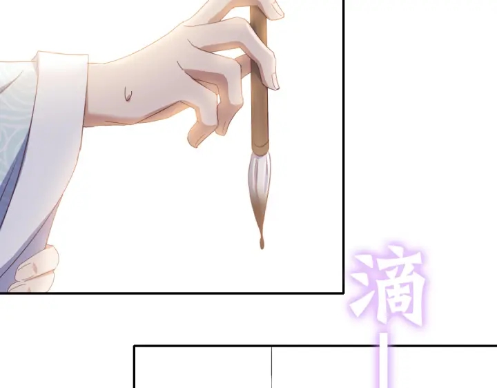 第266话投票决胜6