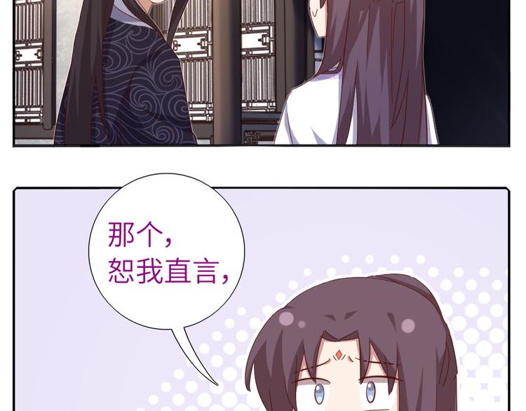 番外310