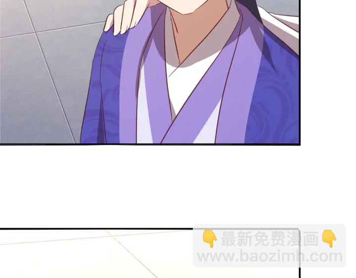 第207话 入会65