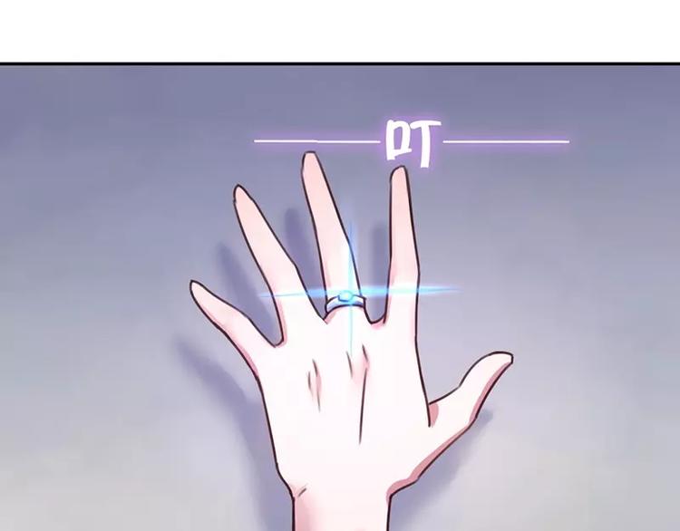 第14话 灵材比拼32