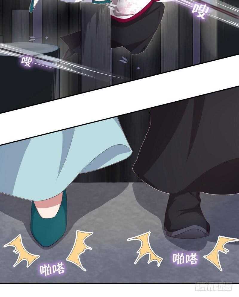 第75话 男友力爆表25