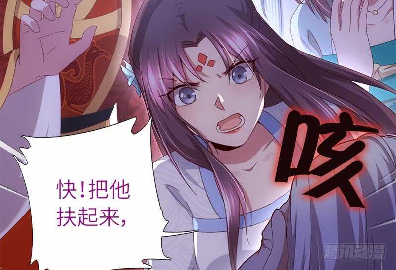 第43话 狗仗人势5