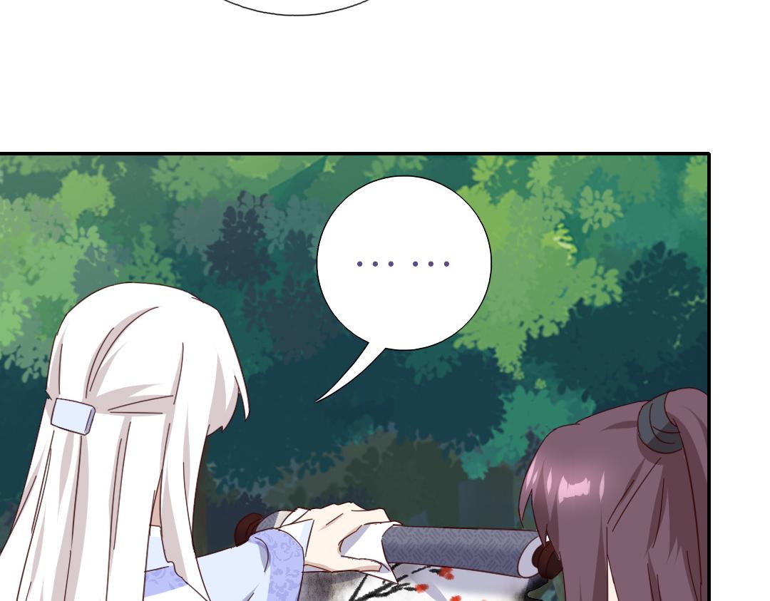 第285话新线索56