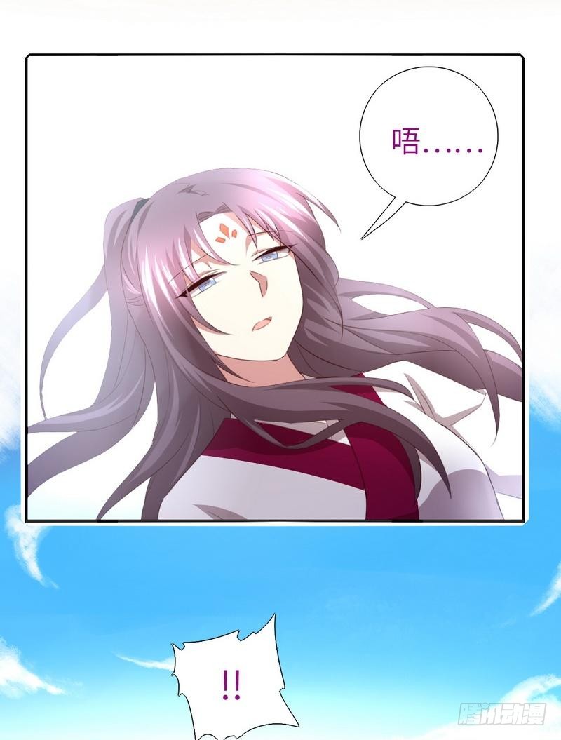 第88话 稀客10