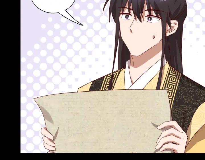 第281话为你而活43