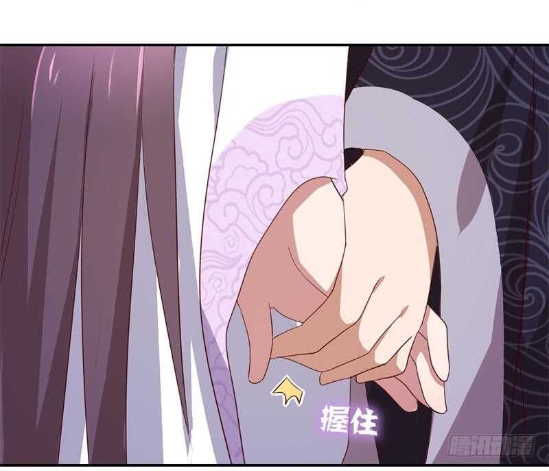 第104话 两个女人一台戏26