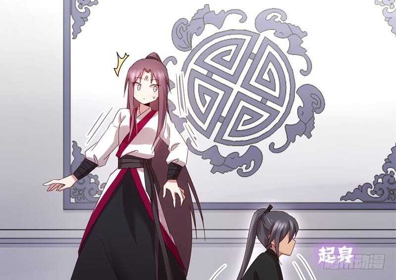 第54话 怪病16