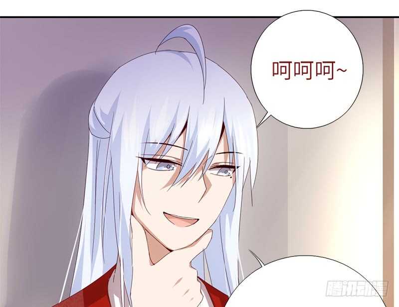 第49话 下毒36