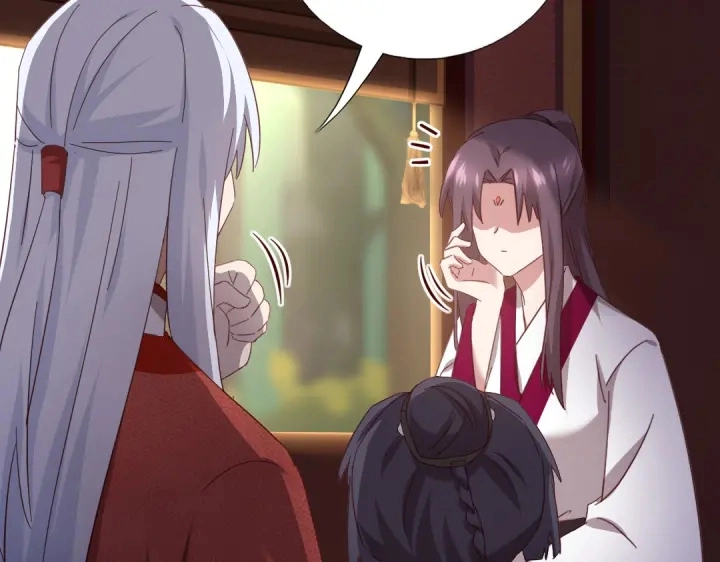 第271话单人行动17