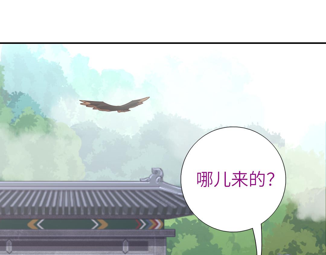 第285话新线索21