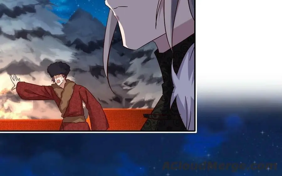 第299话 火种60