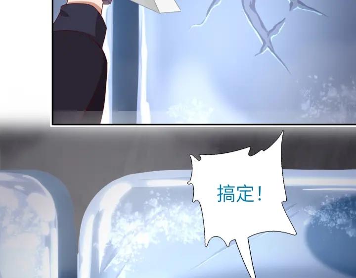 第279话识破22