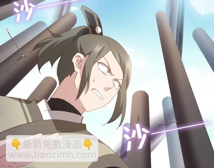 第189话 屈辱42
