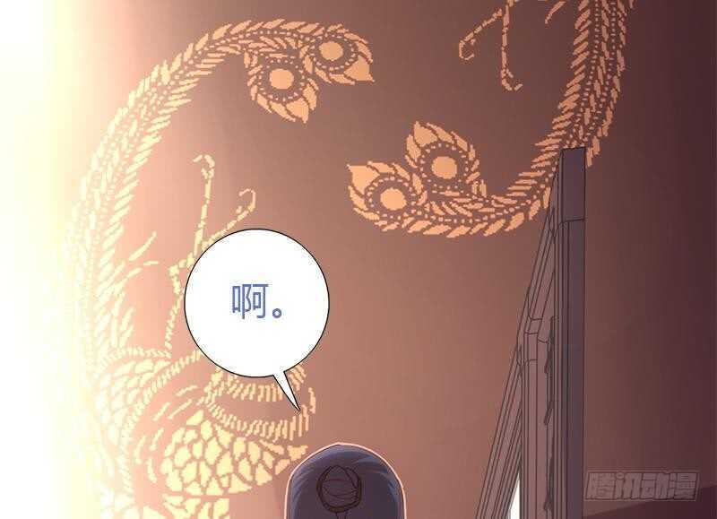 第61话 儿童教育20