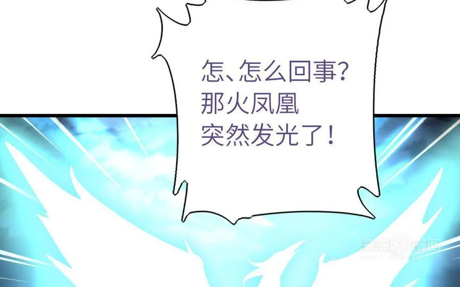 第302话 重生71