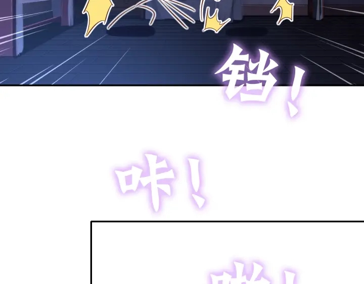 第276话探宫64