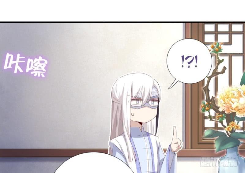 第83话 熊六十六28