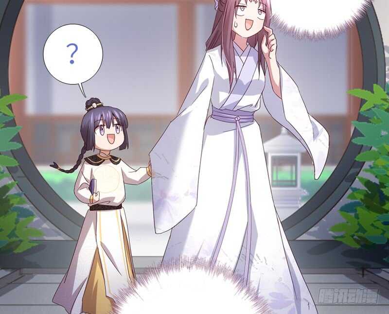 第48话 输赢25