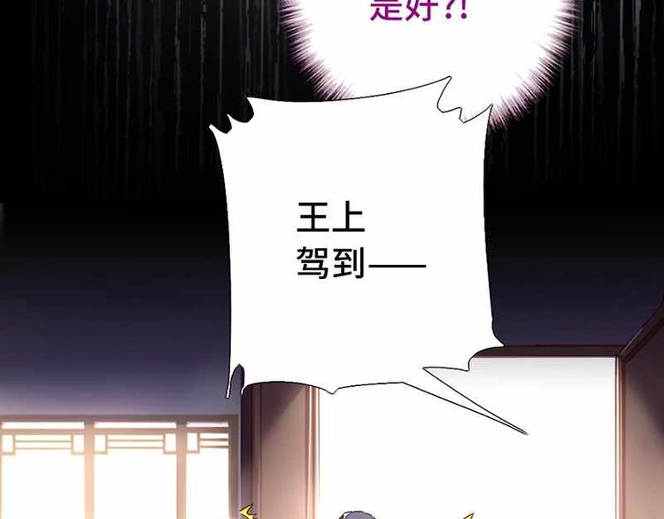 第16话 解围5