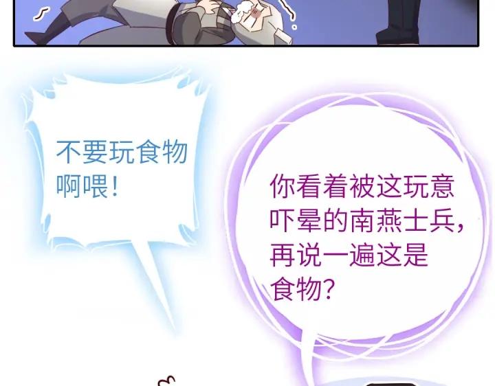 番外735
