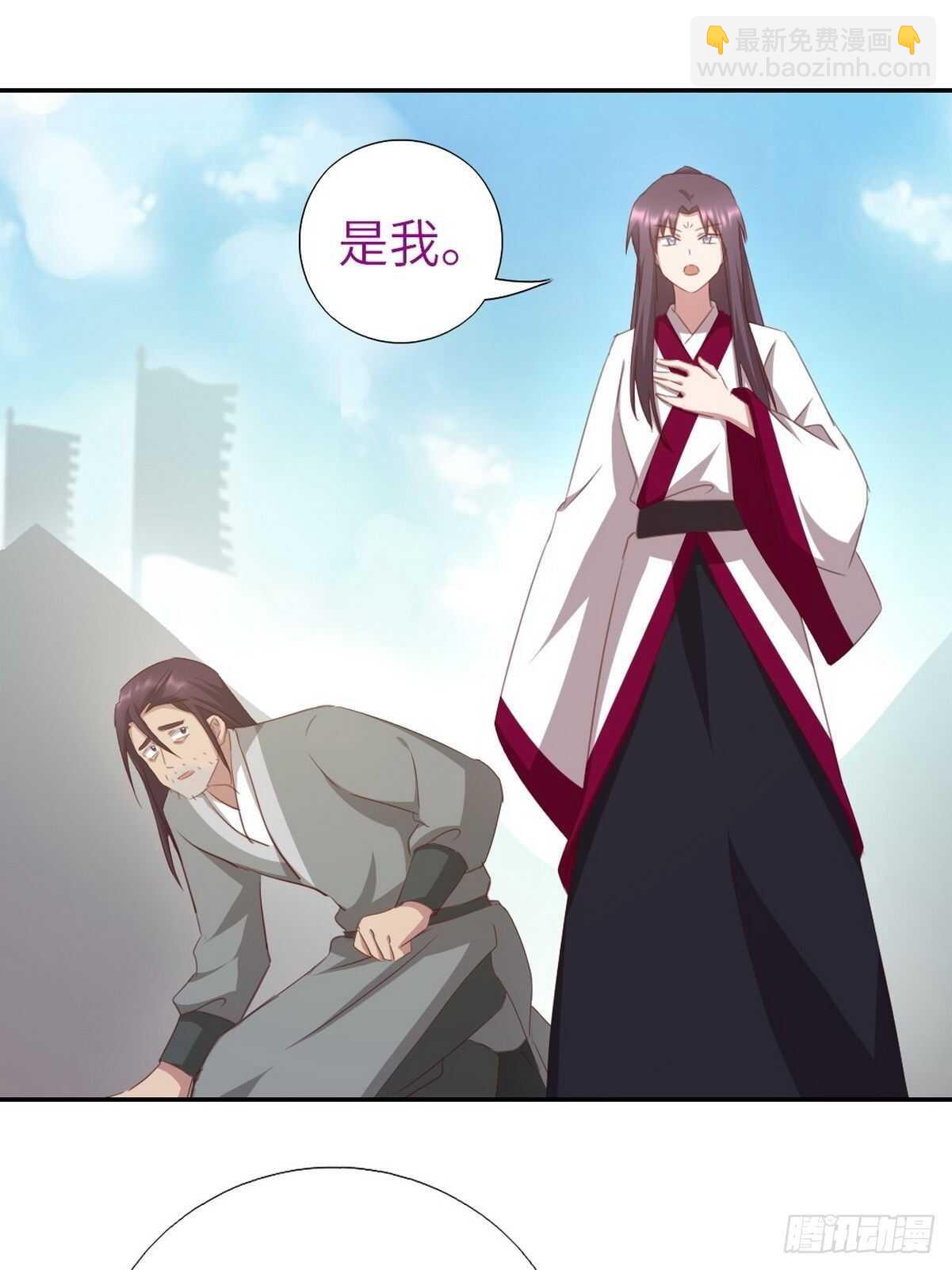 第175话 心病7
