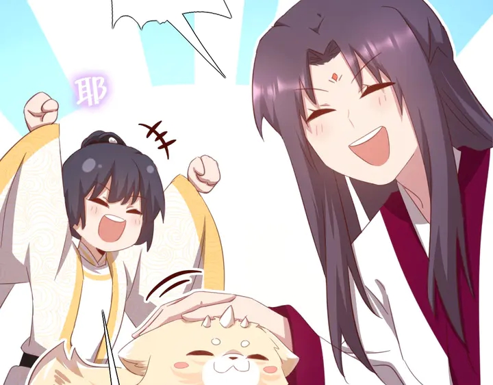 第194话 要紧事33