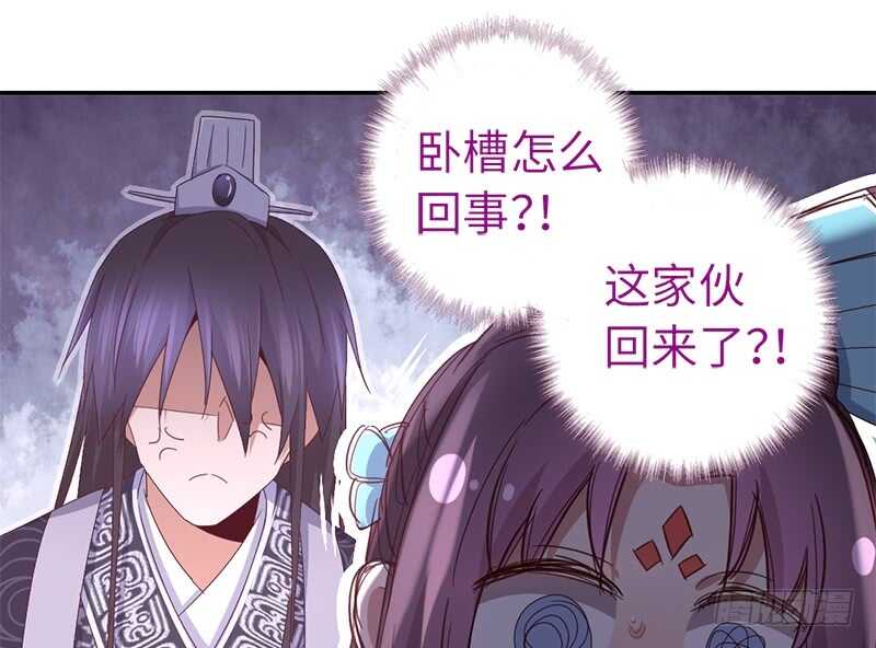 第27话 同声同气23