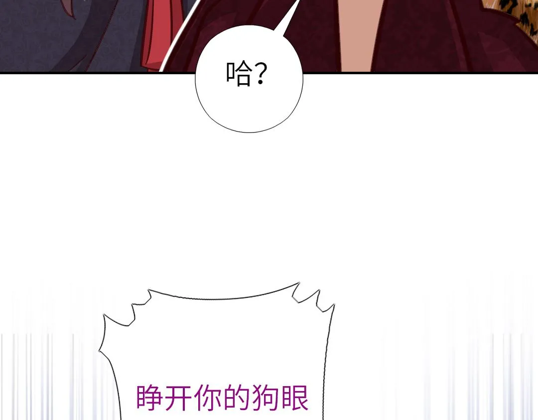第295话 别挣扎了31