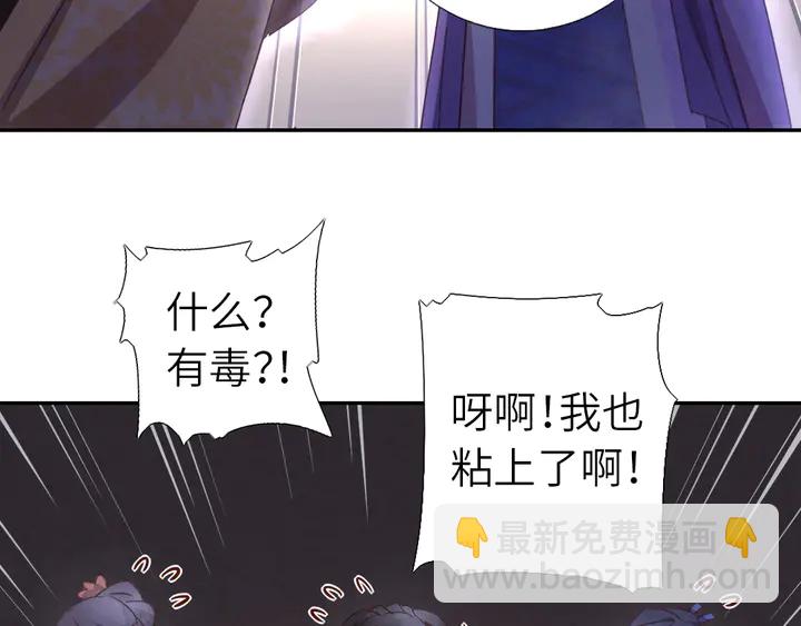 第216话 一个疑问5