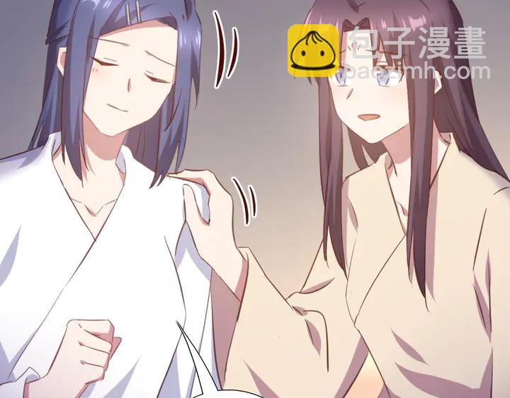 第211话 各奔前程30