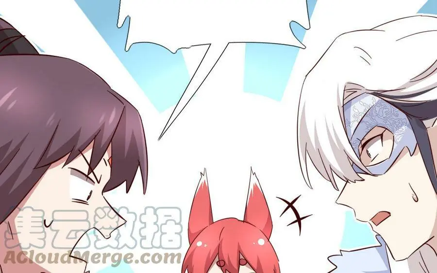 第298话 厨君子的汤72