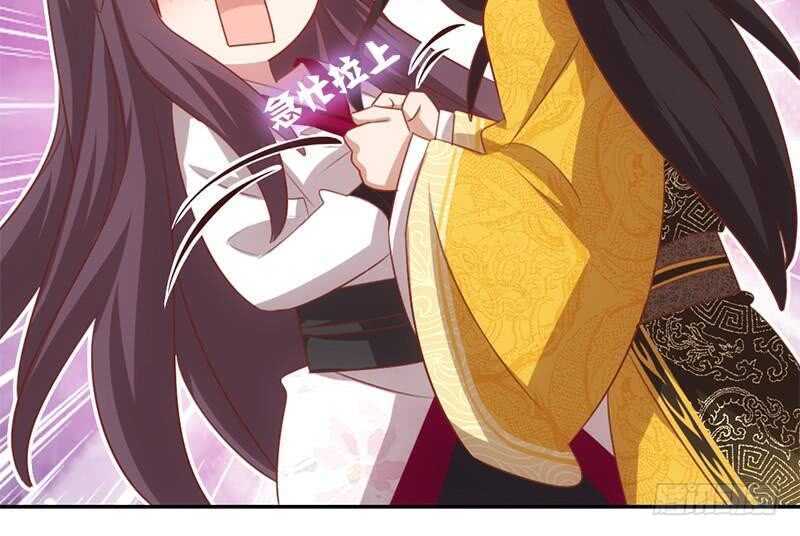 第61话 儿童教育17