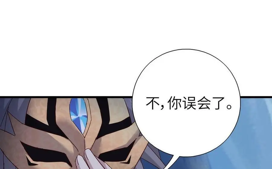 第300话 深入31
