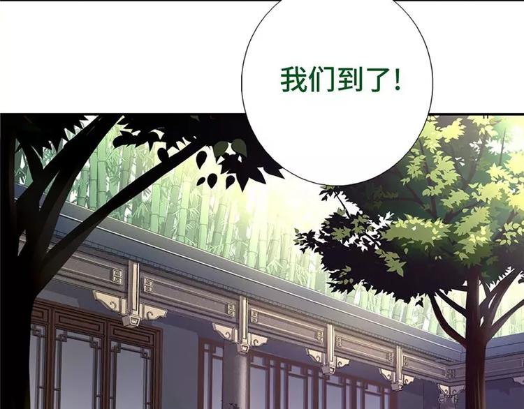 第13话 决意救人62