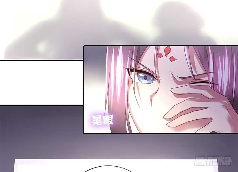 第24话 报复45
