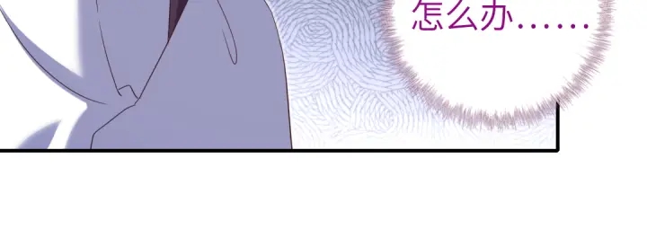 第244话37