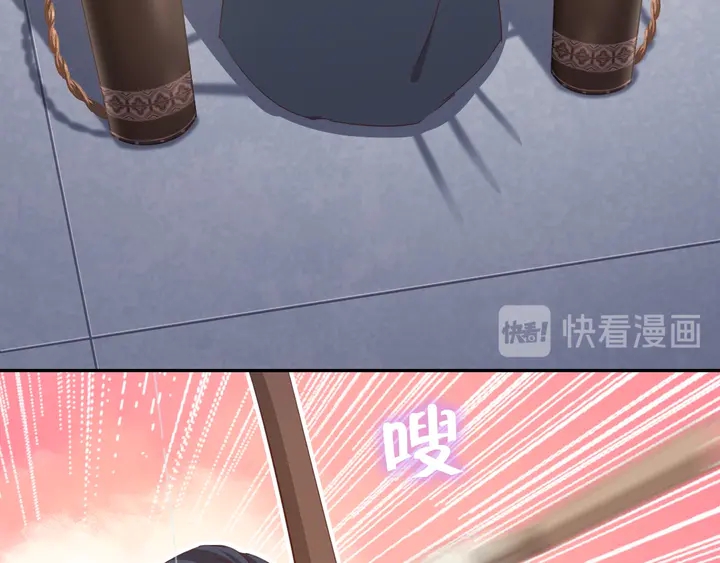 第187话 别人的桥33
